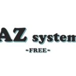 AZsystem-FREE!月利20%超え無料EA!